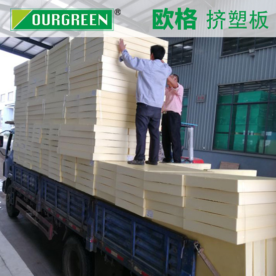 適合做斜坡屋面的擠塑板要什么要求？